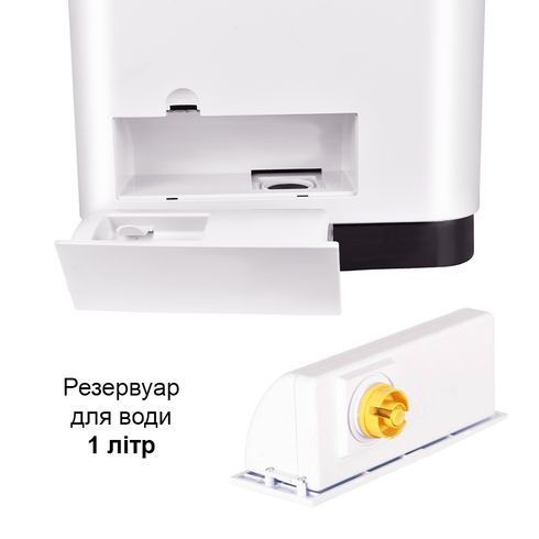 Потужний очищувач-зволожувач повітря з УФ лампою та іонізатором Doctor-101 Winddy