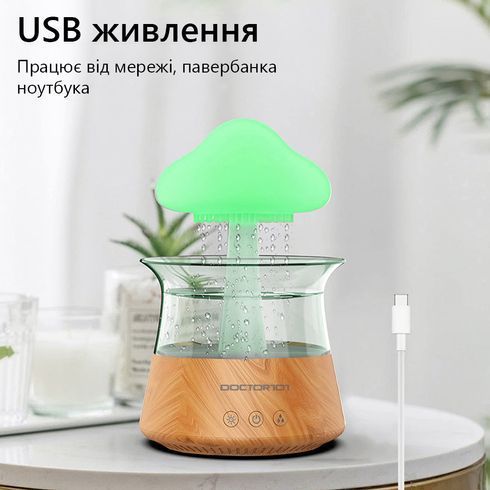Ультразвуковий зволожувач повітря Doctor-101 Rainfall із ефектом дощу. Нічник гриб зі зволожувачем повітря, оригінал