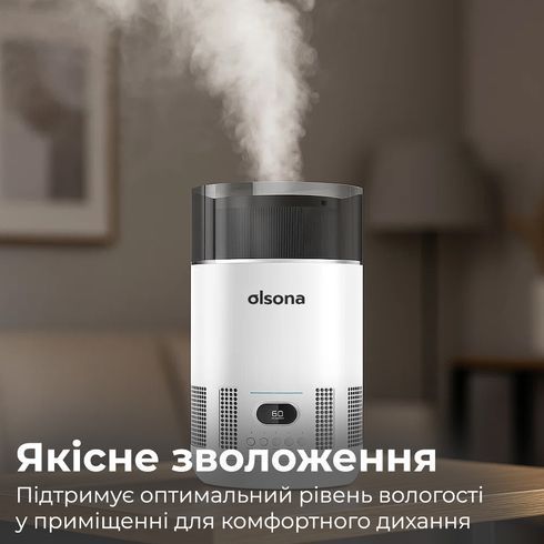 Воздухоочиститель 3-в-1 Doctor-101 Omphal с увлажнителем воздуха и УФ-лампой