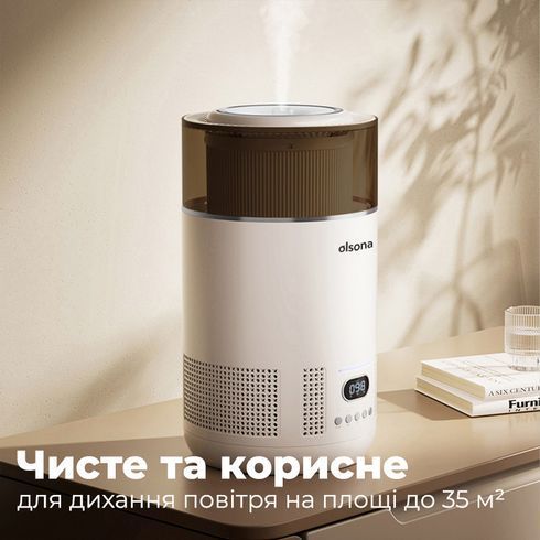 Воздухоочиститель 3-в-1 Doctor-101 Omphal с увлажнителем воздуха и УФ-лампой