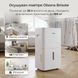 Осушувач повітря Olsona Brisote 30 л/день, до 100 м2