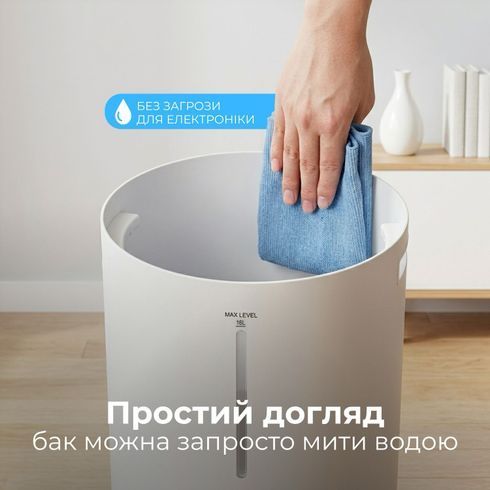 Мега-потужний зволожувач повітря на 16л Olsona Odyssey для великих приміщень. Антибактеріальний зволожувач з УФ-лампою, пультом ДК та аромаслотом.